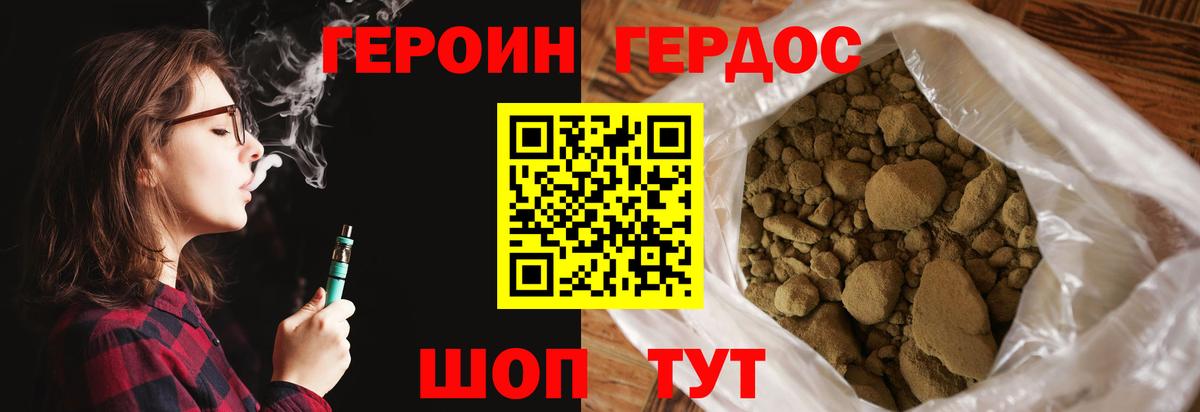 ГАШИШ  КОКАИН  Чита  Alpha-PVP СОЛЬ кристаллы  Экстази  Канабис  МЕФ   Вход с VPN  Гашиш 