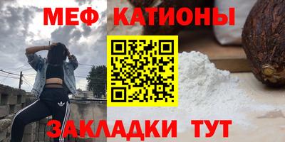 гашик Мариинск