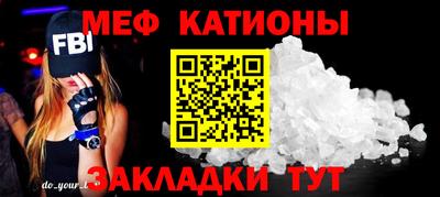 экстази Малоярославец