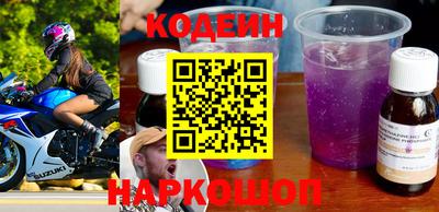 гашик Мариинск