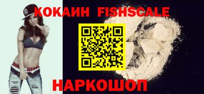гашик Мариинск