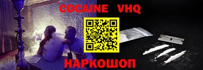 экстази Малоярославец