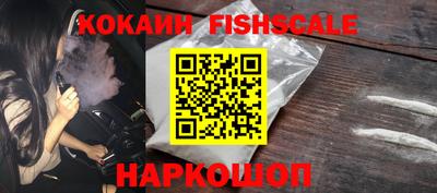 экстази Малоярославец
