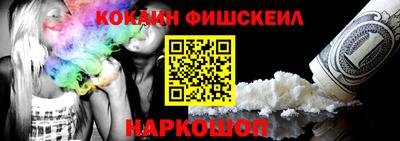 экстази Малоярославец