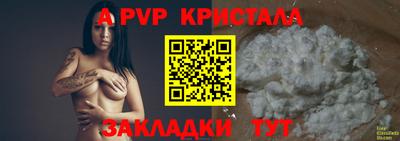 экстази Малоярославец