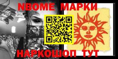 экстази Малоярославец