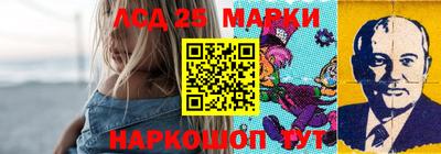 наркотики Малгобек