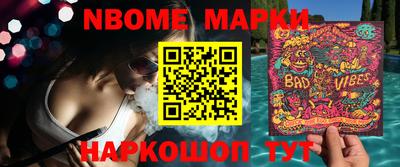 экстази Малоярославец