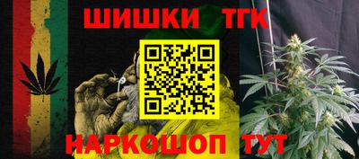 гашик Мариинск