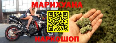 экстази Малоярославец