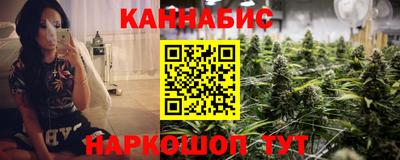 экстази Малоярославец