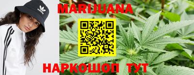 наркотики Малгобек