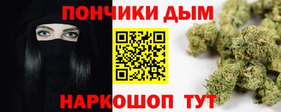 экстази Малоярославец