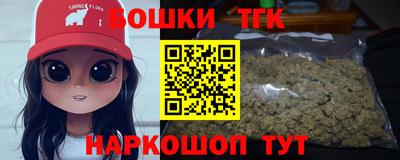 экстази Малоярославец