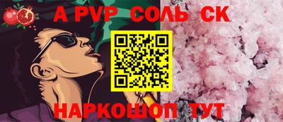 экстази Малоярославец