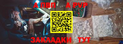 экстази Малоярославец