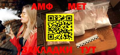 экстази Малоярославец