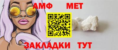 наркотики Малгобек