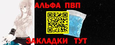 наркотики Малгобек