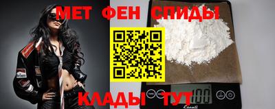 экстази Малоярославец