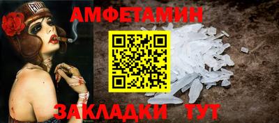 экстази Малоярославец