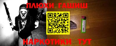 экстази Малоярославец