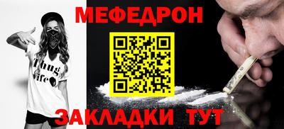 экстази Малоярославец
