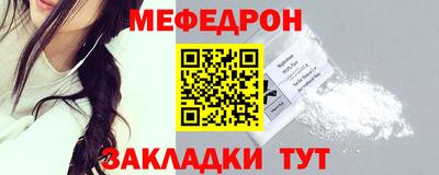 экстази Малоярославец